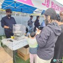 남해로뎀지역아동센터 이미지