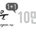 (주)복사골문화사 이미지