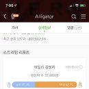문릿