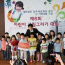 의료법인 담우의료재단 이미지