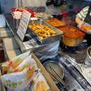 삼춘네 하우스 | [제주] 동문시장 먹거리 추천(흑돼지 족발, 사랑분식 떡볶이, 귤 가게🍊)