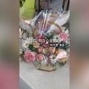 꽃집테라스공일오
