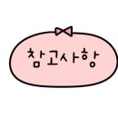 환희네 꿀벌농원 이미지