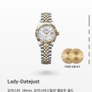 텐포 이미지