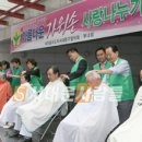 신촌가위손