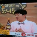 폰114 이미지