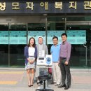 성모자애복지관 이미지