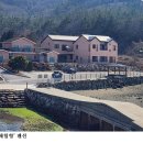 청학동참살이마을 이미지