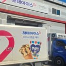 문구야놀자영등포