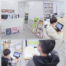인조이에듀 - 부평구 충선로73번길 52-3 | 인조이에듀