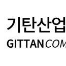 산양초풍화분교 이미지