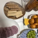 제주한우리 | 칠판에 적힌 꼬물꼬물 글씨에서 선생님의 정성을 만났다_한우리 하귀홈교실 몰입독서 설명회 후기