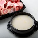 형제곰탕 이미지