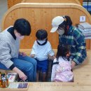백운산불고기