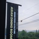 [경상대술집] 진주신상핫플 아스라이 경상대점 다녀온 후기