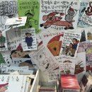 엘노래연습장 이미지