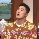 안동김씨 사충문 | 벌거벗은 한국사 4화 안동김씨 VS 흥선대원군 킹메이커들의 전쟁