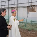 주한 교황대사관 신축 기공식 교황대사 메시지 이미지