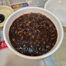 동화반점 이미지