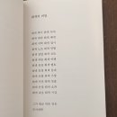 보통공원 이미지