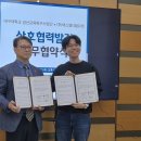 대구대학교환경 뷰티경제