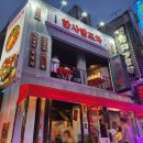 [구리 술집]새로 오픈한 구리 술집 한사발포차 구리점 후기❤️🍺닭볶음탕,고기김치전😋구리 안주맛집으로...