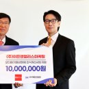 (주)앨리스글로벌 이미지