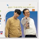 건축사사무소 더한 이미지
