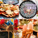 속초 횟집 추천 대포항 수산시장 앞 수율좋은 대게 맛집