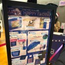 TTS가야점 | 어쩌면 해피엔딩 2025 후기 : 전성우 박지연 이시안 7열 시야