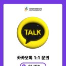 자연과한의원 이미지