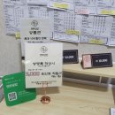 연화식당 | 서면 맛집 부전역 직장인들 혼밥가능 한 아기자기한 식당 연화덮밥 솔직후기