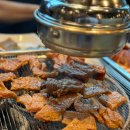 동산참숯갈비