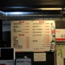 국민진갈비 이미지