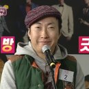 다이노바이트샌드위치 이미지