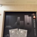 남지은방문미술 | 25년 6월 다녀온 전시 기록 월간 모음.zip