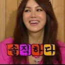 보국가든 이미지