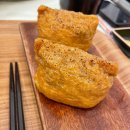 정직유부유니시티점 이미지