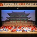 낙·두·동 이미지