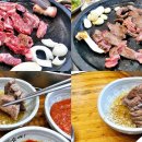 모악산 소야 이미지