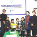 시립처인어린이집
