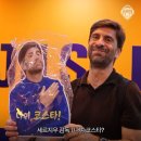 현재 제주에서 귤딩크라고 불리는 남자 이미지