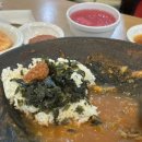 아랜역물닭갈비 - 부평구 열우물로49번길 47 | 아랜역물닭갈비