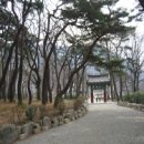 보경사온천 이미지