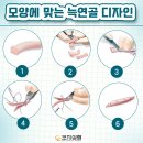 코지이비인후과의원 이미지