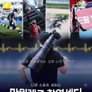 소토스튜디오 이미지