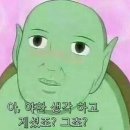 요미공방