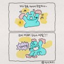 키미잉글리쉬 | 마닐라 당일치기 이게 되네