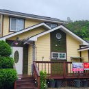 성거호수펜션 이미지