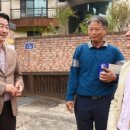 입석마을 입석 이미지